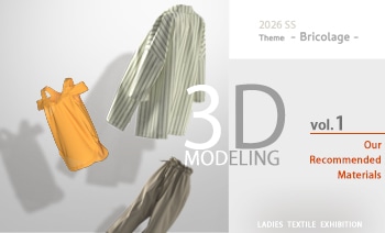 Recommended_FabricVol.1