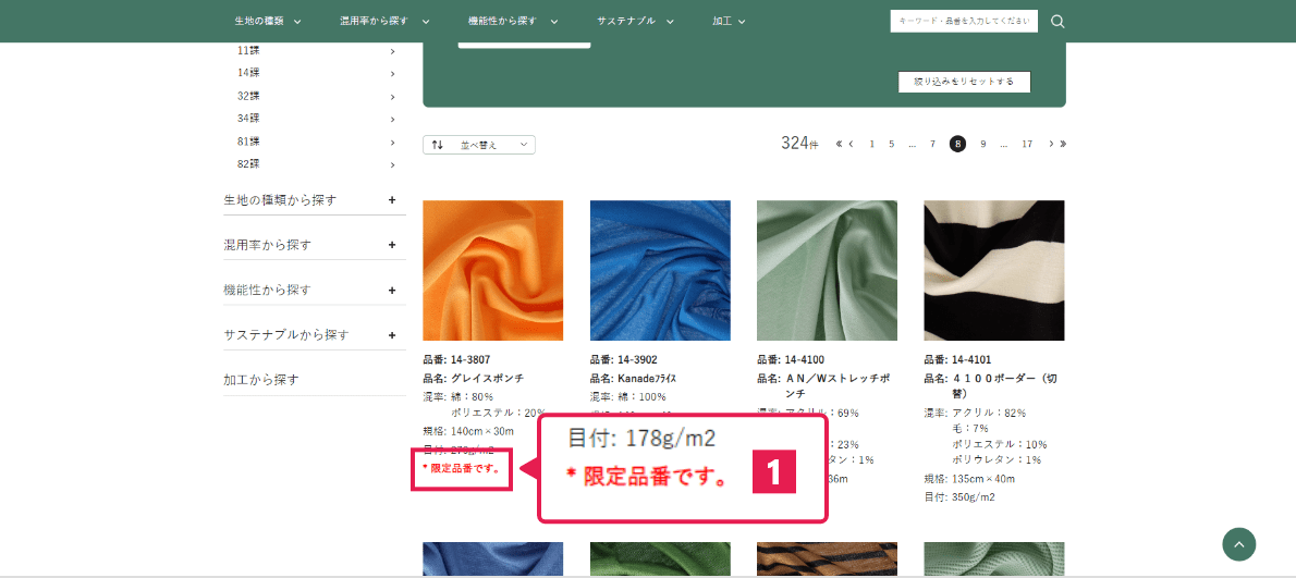 product1