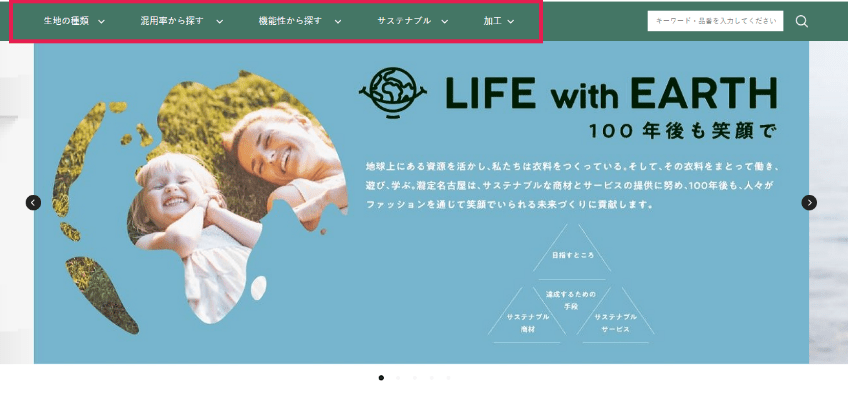 search3