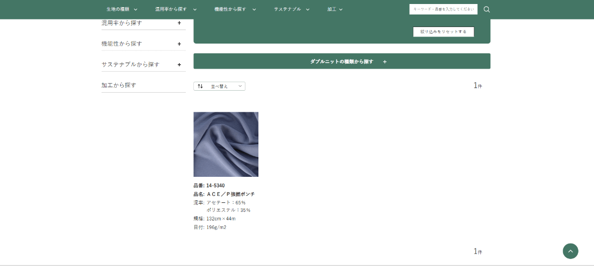 search9