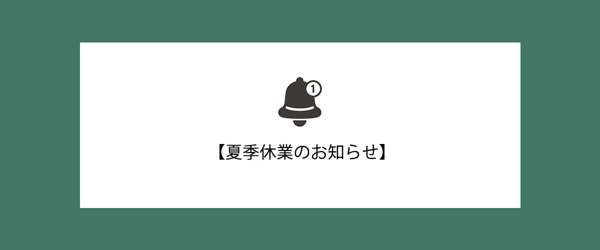 kakikyugyo